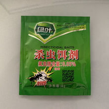 绿叶蟑螂药高效灭蟑清蟑厨房家用强效室内一扫光一扫净灭蟑神器 蚂蚁药20包装