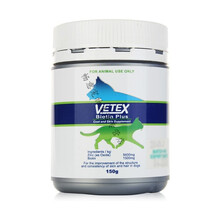 (畅意宠物生活)澳洲唯态Vetex纯净生物素 爆毛粉 宠物狗猫美毛护肤促进伤口愈合 1罐 150g