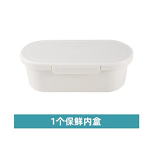 jazzpuss杰滋电热饭盒 电加热多层保温 双层陶瓷自热免注水小饭盒 上班族便当盒热饭神器 保险内盒一个