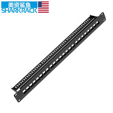 美资鲨鱼（SHARKRACK）LPB224-（C6AU/C6U/C5EU) 24口非屏蔽配线架空架