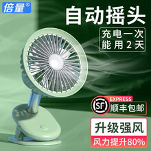 倍量 usb小风扇迷你充电电风扇学生便携式静音宿舍寝室床上夹办公室桌面台夹式可充电手拿小型小电扇 清新绿【大容量4000毫安】