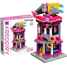 keeppley迷你缤纷街景系列积木城市建筑拼装模型启蒙玩具小颗粒 靓丽造型馆（358颗粒）-C0111