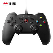 北通蝙蝠BD4E有线游戏手柄PC电脑Steam电视赛博朋克双人成行生化8原神怪物猎人FIFA实况2k篮球双打黑色