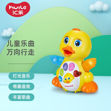 汇乐玩具 808 益智玩具男女孩EQ摇摆大黄鸭 婴儿宝宝电动音乐玩具万向避障儿童学爬玩具生日礼物