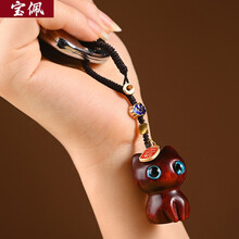 宝佩 创意卡通可爱财运飙升猫咪檀木男女个性国潮古风旺运包挂件汽车钥匙挂饰