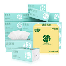 唯依美抽纸软抽3层100抽24包家用纸巾家庭婴儿宝宝面巾纸卫生纸巾手巾纸便携装擦手纸VF8225