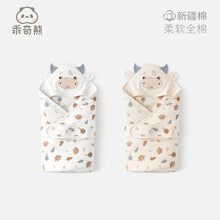乖奇熊 宝宝四季通用包被初生婴儿冬季抱毯可脱棉内胆加厚新生儿牛年抱被 乖萌小牛(常规春秋款) 80x80cm