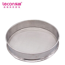 乐创（lecon）商用面粉罗筛 LC-J-FLS01