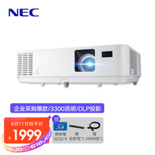 https www jd com pinpai 722 1912 html