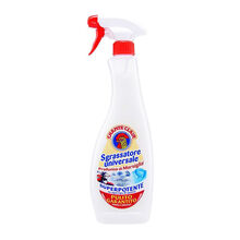 大公鸡头清洗剂管家油烟机厨房重油污净大公鸡去油污清洁剂家用除锅底黑垢去顽固污渍神器一喷一擦油污净旗舰 马赛香 1瓶