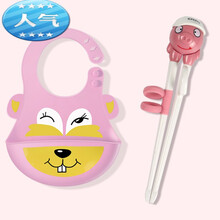 小孩吃饭围嘴婴儿童硅胶饭兜防水幼儿宝宝吃饭小孩围嘴喂饭神器超软口水兜小宝宝围兜 粉色兔子+学习筷