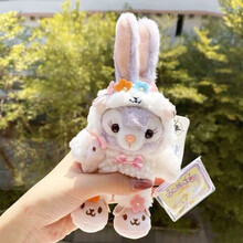七夕情人节生日礼物迪士尼牛仔星黛露兔包挂件达菲雪莉枚毛绒公仔钥匙扣毛绒书包挂件生日礼物定制款 (原装正版)复活节星黛露 挂件