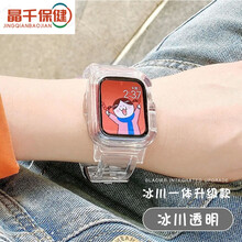 太空人蓝牙智能手表可接听电话多功能拨号学生情侣运动手环通用 曜酷黑：全触屏通话+自定义+冰川表带