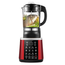 满得利 德国破壁机加热家用全自动豆浆机多功能无渣免煮免滤榨汁机料理机 24项多功能/顶配香槟红+10年质保