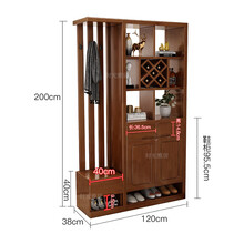 中式实木玄关柜进门入户隔断柜双面屏风玄关鞋柜装饰柜带挂衣帽架 1.2米胡桃色((不分左右) 组装  框架结构