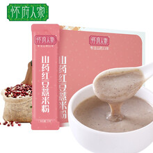 超市	怀府人家 铁棍山药红豆薏米粉 冲饮即食营养早餐代餐粉180g