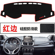 2020款丰田致享仪表台避光垫20款新致享装饰汽车中控台防晒遮光垫 硅胶防滑加厚款【红边】 20款致享【前窗垫】