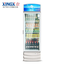 星星（XINGX）商用冰柜立式玻璃门展示柜超市饮料陈列柜风直冷单门冷柜冷藏保鲜柜便利店啤酒饮料柜 LSC-303G 直冷