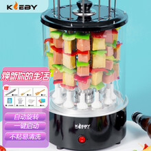 克来比 电烧烤炉自动旋转烤串机家用无烟电烤炉多功能烤肉锅烧烤架小型烤肉机 TK-12K