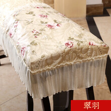 杉贝 SHANBEI 古筝罩防尘罩琴罩披盖布加厚布蕾丝套防尘布琴布罩子小的配件抖音同款 翠羽