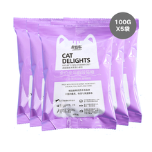 多特思 猫粮 幼猫成猫全期通用 天然低敏 鱼肉味通用粮500g