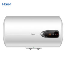海尔（Haier）ES80H-GM1(1) 储水式电热水器80升大容量 2000W即热式热水器