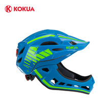 KOKUA可酷娃儿童平衡车头盔2-6岁 全盔自行车骑行护具可拆卸半盔滑步车四季通用宝宝滑行车带夜骑灯 海洋蓝