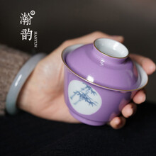 崇雅x赋山堂黛紫知春盖碗景德镇手绘梅兰竹描金泡茶碗陶瓷家用高档送礼瓷器