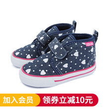 kids.ing童鞋女童牛仔桃心魔术贴儿童帆布鞋 牛仔桃心 5码适合脚长12.6-13.3cm