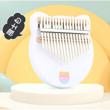 杉贝 SHANBEI 拇指琴卡林巴琴17音卡灵巴琴初学者五指琴kalimba乐器手指琴抖音同款 雅士白+全套配件