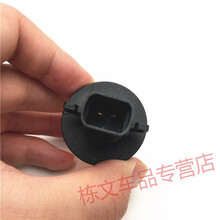 适用于雪佛兰科鲁兹09-14老款前大灯转向灯座插座底座黄色转向灯泡 灯座1个 单支装