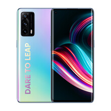 realme 真我 X7Pro 至尊版 6400万像素65W智慧闪充 7.8mm轻薄双曲面仅170g天空之城 12GB+256GB 双5g游戏手机