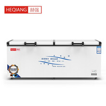 赫强冰柜商用卧式冷柜展示柜冷藏冷冻大容量冰柜 升级版498单温