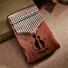 拇指琴17音卡林巴琴 kalimba相思木21音卡琳巴琴手指琴双指琴乐器 17音桃花芯情侣猫亮光护手【咖啡】
