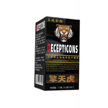 (不等待 纬哥 ) 男性不误事品男用滋补品 3盒