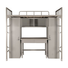 洛来宝营具钢制组合铁床营具单人组合床（含学习桌和储物柜）2100*925*2000mm