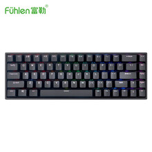 富勒（Fuhlen）G68 蓝牙5.0双模RGB可拔插充电 黑色洛英轴机械键盘