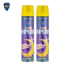 苏宁 杀虫剂喷雾 杀虫气雾剂杀蟑喷雾蟑螂药灭蟑螂苍蝇蚊子蚂蚁臭虫家用室内 清香型两瓶 750ml