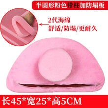 美容床枕头美容院专用防塌带圆柱长方形按摩床上的软硬小枕头定制 半圆形/粉色//带柱