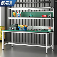 奈高静电工作台电子维修桌试验台流水线操作台打包台1500*800 *（750+900）mm