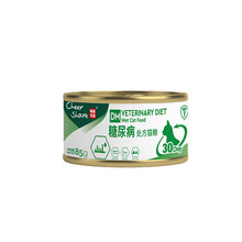 畅享优品（cheershare）处方猫罐头低脂易消化胰腺炎猫咪术后恢复营养湿粮 糖尿病处方罐头85g*12