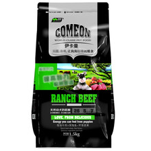 伊萨伊卡曼狗粮幼犬狗粮全种通用型 伊卡曼幼犬粮1.5kg