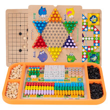 三格田（SANGTY）多功能棋盘多合一跳棋飞行棋军棋五子棋木制25合1儿童桌面游戏棋类智力玩具 2961多功能8合1棋（老师推荐）