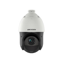 海康威视 400万像素室外云台球形摄像机 监控摄像头