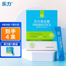 乐力益生菌低聚果糖 成人儿童益生元固体饮料20袋