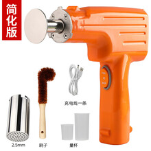 满得利 电动面条机 家用小型手持饸烙机压饸饹机面条枪 新型压面机 简化版/1个面桶/橙色/送量杯刷子