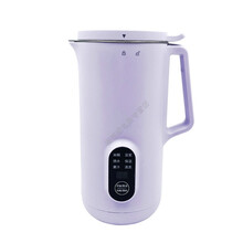 迷你豆浆机家用便携式全自动多功能小型1人破壁机免煮免过滤 紫色