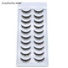 双眼皮贴假睫毛套装自然浓密仿真 硬梗撑双眼皮卷翘1盒10对 一盒10对装(无)