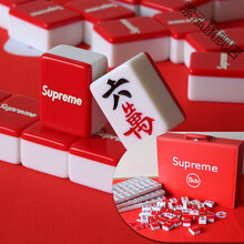 牌牌家用手搓小中大号40/42个性创意红色卡通定制 40#红色/黑色+铝箱+带兜桌布