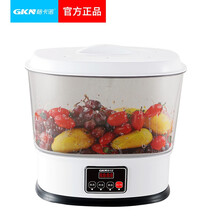 GKN格卡诺 果蔬净食机 多功能食材肉类清洗机家用洗菜机